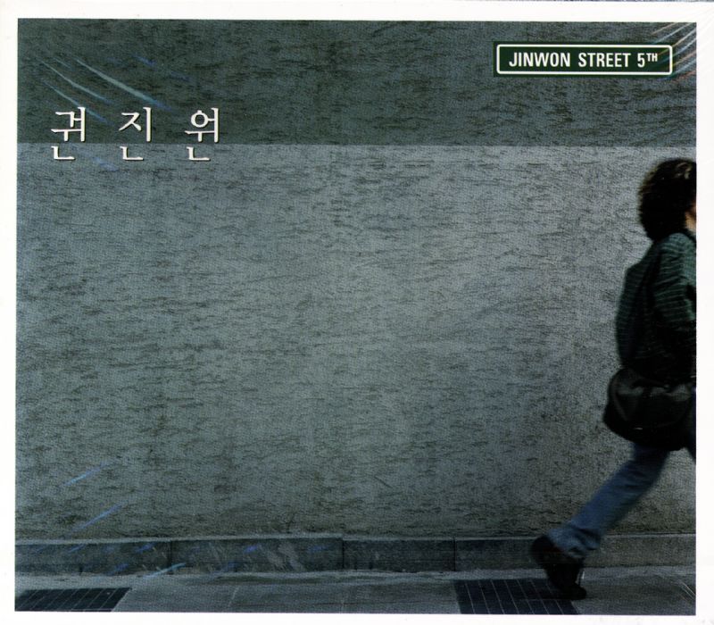 사진없음